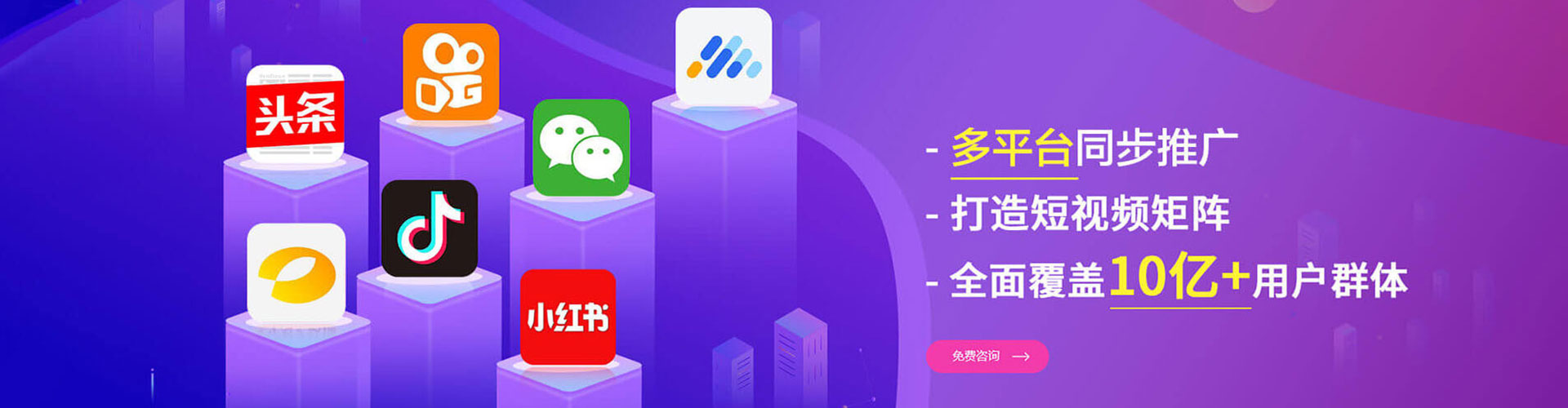巩义sem怎么做
