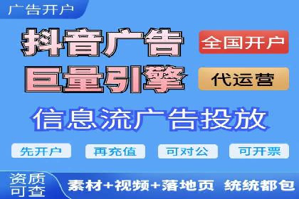 某某sem公司专案分享：如何运用SEM策略提升汽车品牌知名度